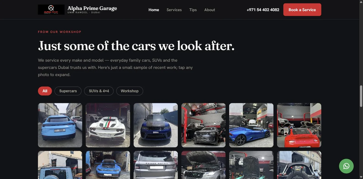معرض الورشة في Alpha Prime Garage بعنوان «بعض السيارات التي نعتني بها»، مع أزرار تصفية: الكل، وسيارات خارقة، وسيارات دفع رباعي، والورشة، فوق شبكة صور للسيارات داخل الورشة.